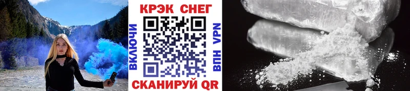 omg ONION  сколько стоит  Новоузенск  Кокаин Перу 