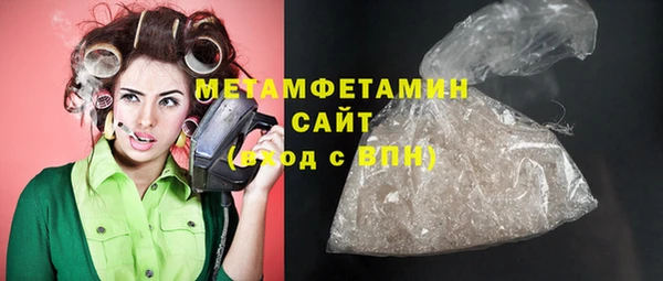 мет Магадан