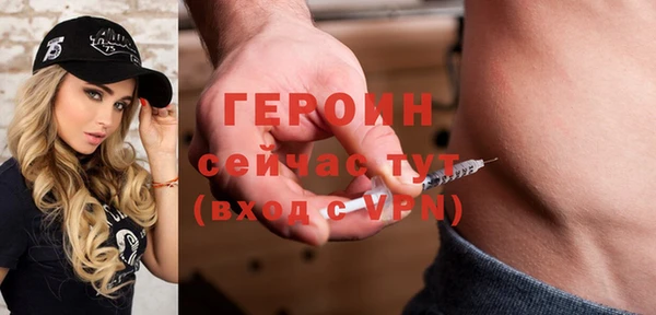 а пвп мука Инта