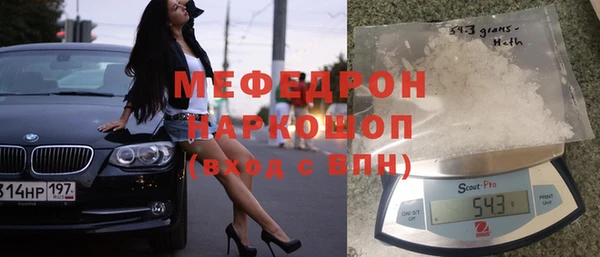 мет Магадан
