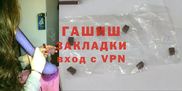 кокаин Майский