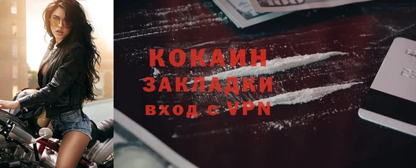 мет Магадан