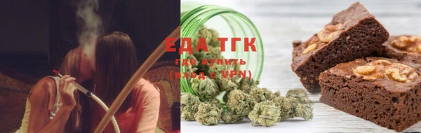 кокаин Майский