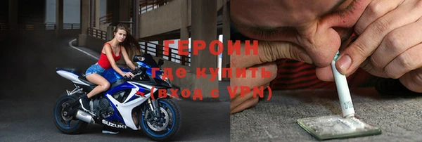 Альфа ПВП Мегион