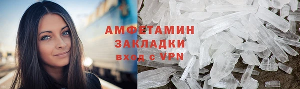 кокаин Майский