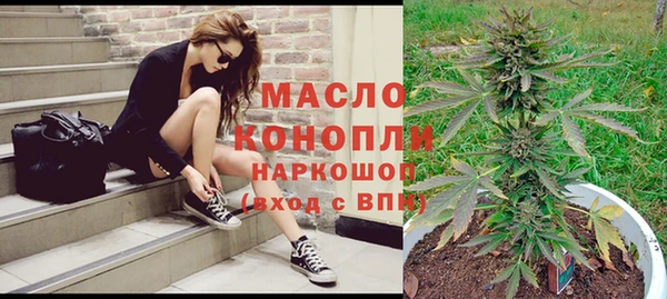 мет Магадан