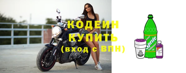 марки nbome Магас