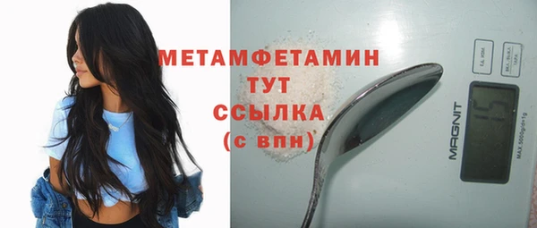 мет Магадан