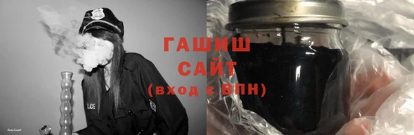 мет Магадан