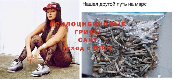 кокаин Майский