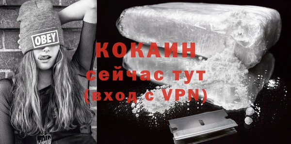 мет Магадан