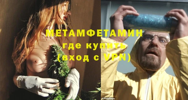 ECSTASY Медвежьегорск