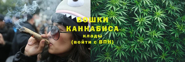 кокаин Майский
