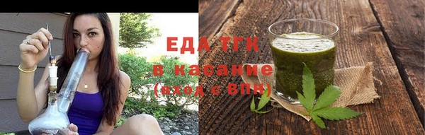 амфетамин Дмитриев