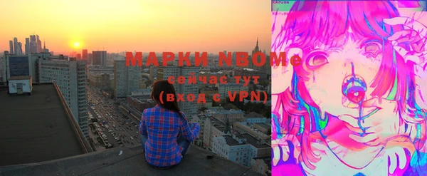 мет Магадан