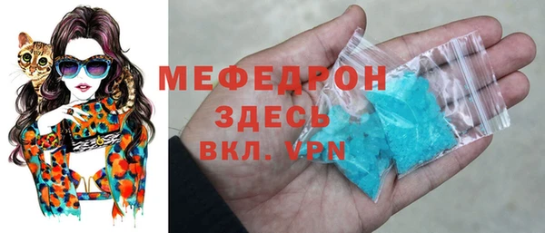 кокаин Майский