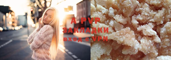 MDMA Premium VHQ Аша