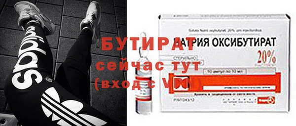 мет Магадан
