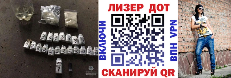 сколько стоит  Новоузенск  ЛСД экстази кислота 